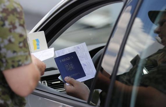 прописка в Питкяранте